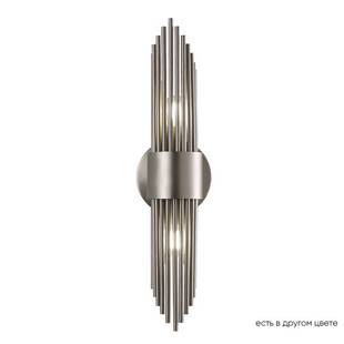 Бра CRYSTAL LUX RUDOLFO AP2 NICKEL