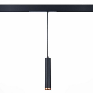 Трековый светильник ST LUCE SKYLINE 220 ST659.493.10