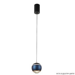Подвес CRYSTAL LUX CARO SP LED BLUE