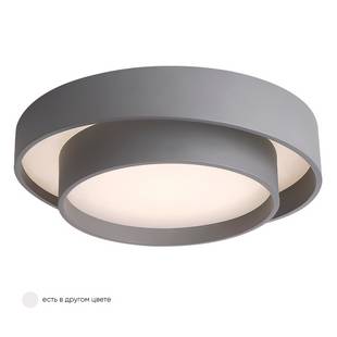 Светильник потолочный CRYSTAL LUX FLOR PL39W LED 4000K GR