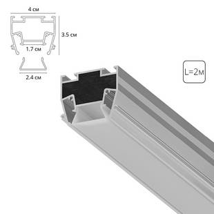 Профиль для ленты LED врезной ARTE LAMP LIGHT LINE 40x35мм  (2м) A690205