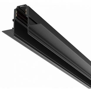 Шинопровод магнитный MAYTONI BUSBAR TRUNKINGS EXILITY TRX034-421.12B