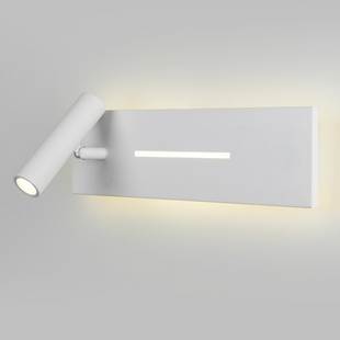 Бра ELEKTROSTANDARD TUO MRL LED 1117