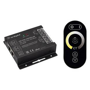 Контроллер ARLIGHT COMFORT 27155