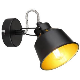 Спот RIVOLI EVELYN Б0055367