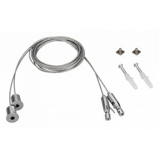 Подвесное крепление ARLIGHT SL-ARC 26678