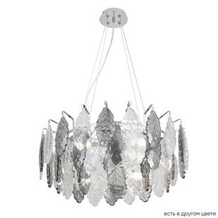 Люстра подвесная CRYSTAL LUX TREVI SP6 CHROME