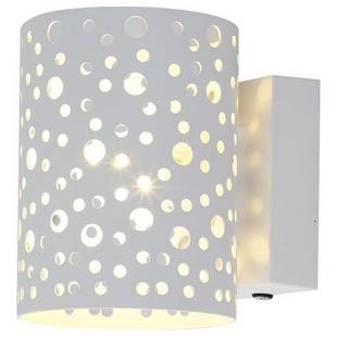 Светильник уличный настенный ESCADA SETEBOS 30016W/01 White