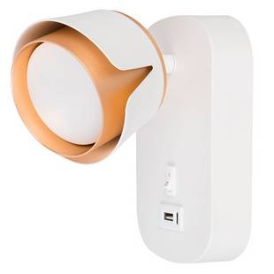 Бра ARTE LAMP AMAKS A8026AP-1WH