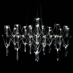 Люстра подвесная KINK LIGHT ГАЛАНТА 07882-63,02(21)