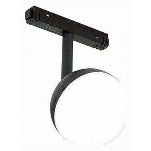Трековый светильник ST LUCE PIBOLE ST358.446.07