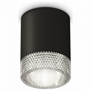 Спот AMBRELLA LIGHT TECHNO SPOT 173 XS6302040