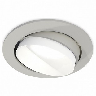Светильник встраиваемый AMBRELLA LIGHT TECHNO SPOT 88 XC7653020