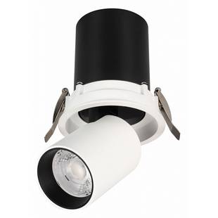 Светильник встраиваемый ARLIGHT PULL 31364