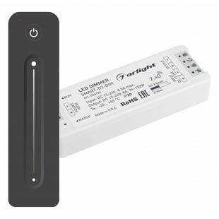 Контроллер ARLIGHT SMART 34794
