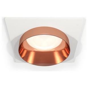 Светильник встраиваемый AMBRELLA LIGHT TECHNO SPOT 1 XC6520025