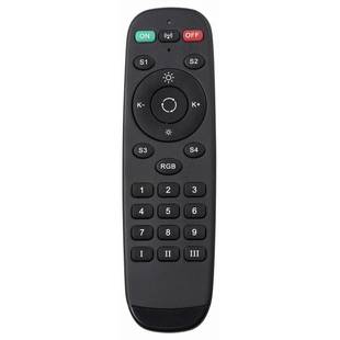Пульт ДУ LIGHTSTAR PRO 505520R