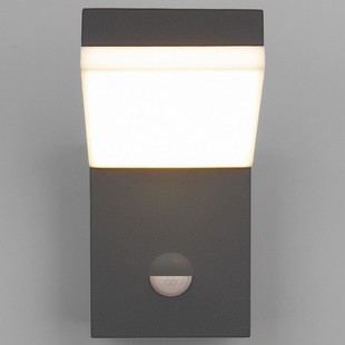 Светильник уличный настенный ELEKTROSTANDARD SENSOR 1541 TECHNO LED серый a053947