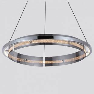 Подвес ILEDEX MERIDIAN C4716-60 CR