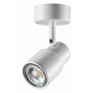 Спот NOVOTECH MOLO 370923
