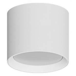 Спот ARTE LAMP INTERCRUS A5548PL-1WH