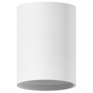Основание для светильника AMBRELLA LIGHT DIY SPOT C6312 SWH белый песок D60*H80mm MR16 GU5.3