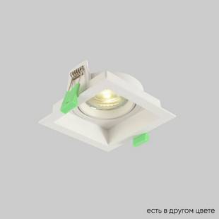 Светильник встраиваемый CRYSTAL LUX CLT 068 CLT 068C1 WH
