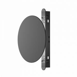 Трековый светильник MAYTONI RELAX TR107-2-5W4K-B
