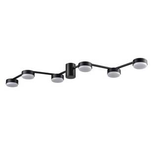 Люстра потолочная LUMION SANATA 8187/6C