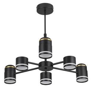 Люстра подвесная LUMION VIRSAVA 8234/6C