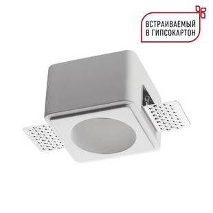 Светильник встраиваемый NOVOTECH CAIL 371011