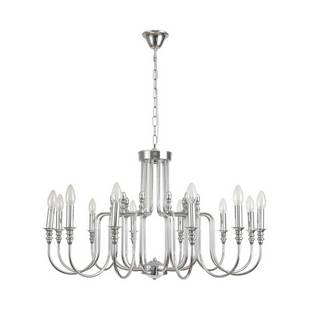 Люстра подвесная LUMION SUANA 8317/12