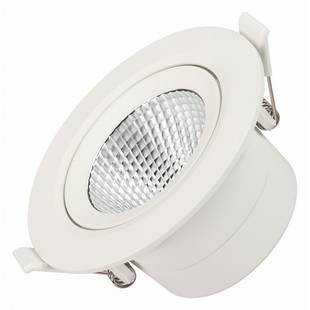 Светильник встраиваемый ARLIGHT POLAR 32867