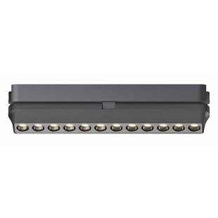 Трековый светильник DENKIRS AIR GRILL DK5308-BK