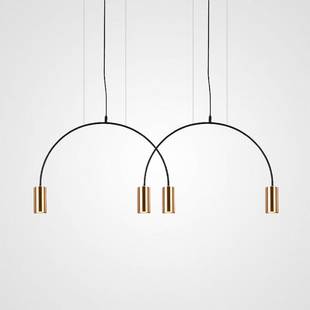 Подвес IMPERIUMLOFT ARC 212841-26