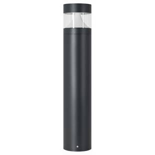 Светильник уличный столб низкий ARLIGHT LGD-LANDMARK-BOLL 45533