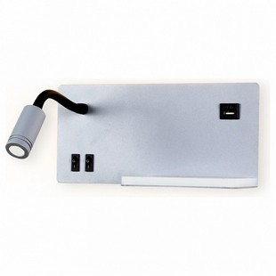 Бра AMBRELLA LIGHT WALL 10 FW292 GR/BK серый/черный LED 4200K 5W+3W 260*150*110