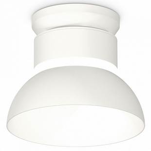 Светильник потолочный AMBRELLA LIGHT XS XS8101046