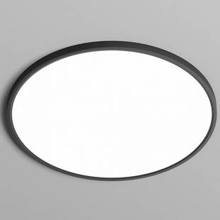 Светильник потолочный DENKIRS THIN DK6524-BK