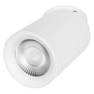 Светильник встраиваемый LOFT IT BAR 10345 White