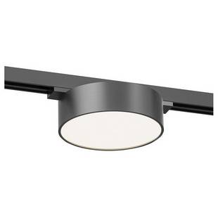 Трековый светильник DENKIRS SHINE FLOW DK5762-DN