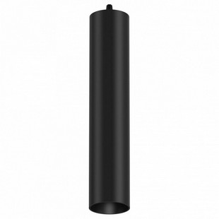Подвес MAYTONI FOCUS 3 P075PL-01B