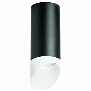 Подвес LIGHTSTAR RULLO 7 RP648786