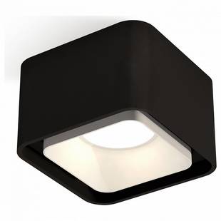 Спот AMBRELLA LIGHT XS7833 XS7833001