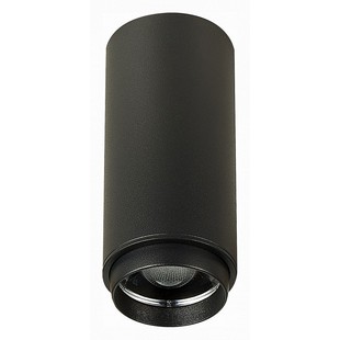 Спот ST LUCE ZOOM ST600.432.10