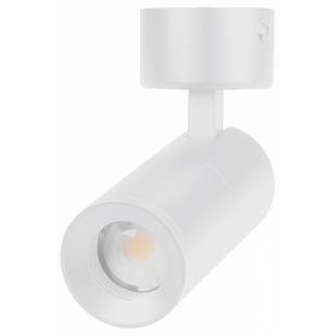 Спот ARLIGHT SP-ARTEMIS-SURFACE-FLAP-R55-12W 51787