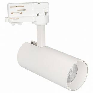 Трековый светильник ARLIGHT SP-POLO 27474