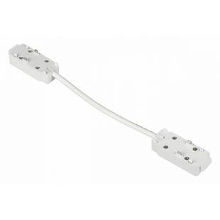 L-коннектор APLOYT MAGNETIC TRACK 48 APL.0180.10.04