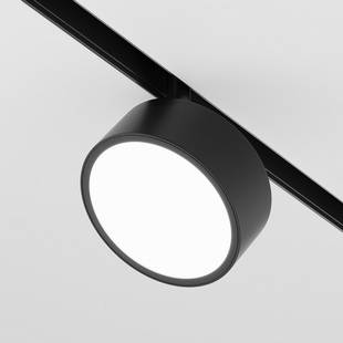 Трековый светильник MAYTONI RADO TR040-4-18WTW-DD-B