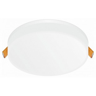 Светильник встраиваемый CITILUX ВЕГА CLD5315N